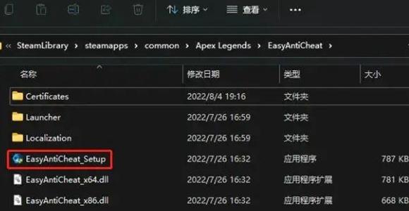 小蓝熊错误代码大全