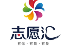 志愿汇虚拟位置签到会被发现吗？志愿汇虚拟定位可以吗？