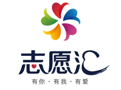 志愿汇虚拟位置签到会被发现吗？志愿汇虚拟定位可以吗？