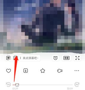 猫耳fm怎么查看弹幕列表?猫耳fm查看弹幕列表方法