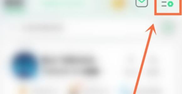 QQ音乐怎么取消歌单导入？QQ音乐取消歌单导入方法