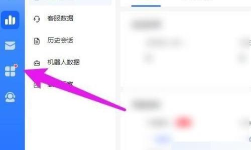 飞鸽客服工作台欢迎语怎么设置?飞鸽客服工作台欢迎语设置方法