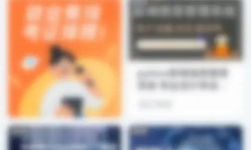 腾讯课堂怎么修改昵称?腾讯课堂修改昵称方法