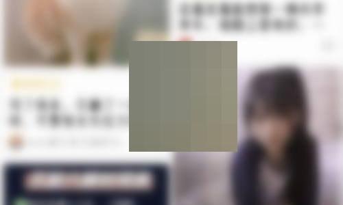 绿洲怎么关闭好友动态提醒?绿洲关闭好友动态提醒方法