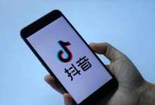 苹果cms教程抖音互动消息怎么一键删除？抖音互动消息怎么关闭？苹果cms模板
