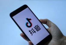 苹果cms教程抖音消息怎么一键删除？抖音消息批量清空方法苹果cms模板