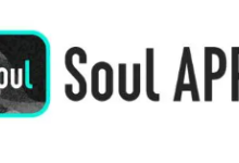 苹果cms教程Soul交换图片怎么弄？Soul交换图片会自动销毁吗？是一次性的吗？苹果cms模板