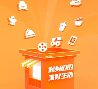 苹果cms教程建行生活饿了么红包限指定渠道使用怎么办？建行生活饿了么红包用不了解决方法苹果cms模板