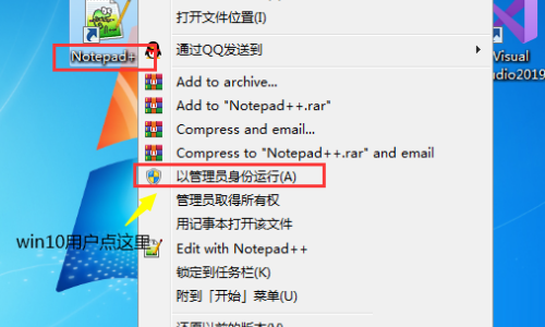 代码编辑器(Notepad++)怎么取消自动备份?代码编辑器(Notepad++)取消自动备份方法