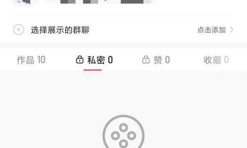 快手怎么移除粉丝？快手移除粉丝教程
