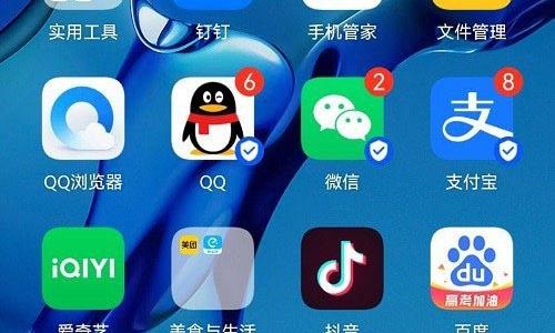 小红书弹幕怎么设置?小红书弹幕设置方法
