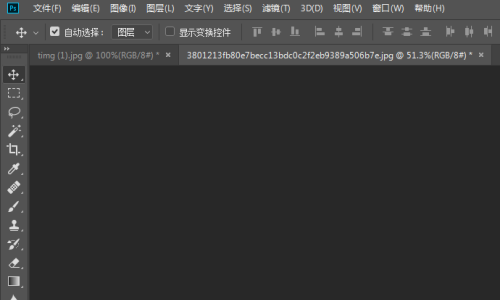 Photoshop默认设置怎么恢复?Photoshop默认设置恢复教程