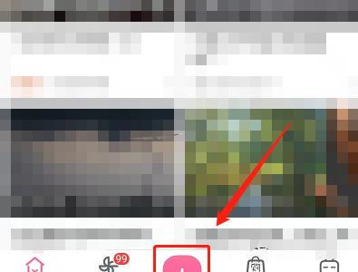 哔哩哔哩怎么设置仅粉丝评论？哔哩哔哩设置仅粉丝评论教程