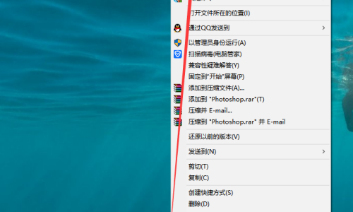 Photoshop字体缺失怎么管理?Photoshop字体缺失管理方法