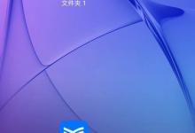 学浪怎么进入浏览模式？学浪进入浏览模式教程