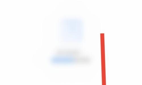 小鹅通助手怎么创建我的知识店铺？小鹅通助手创建我的知识店铺教程